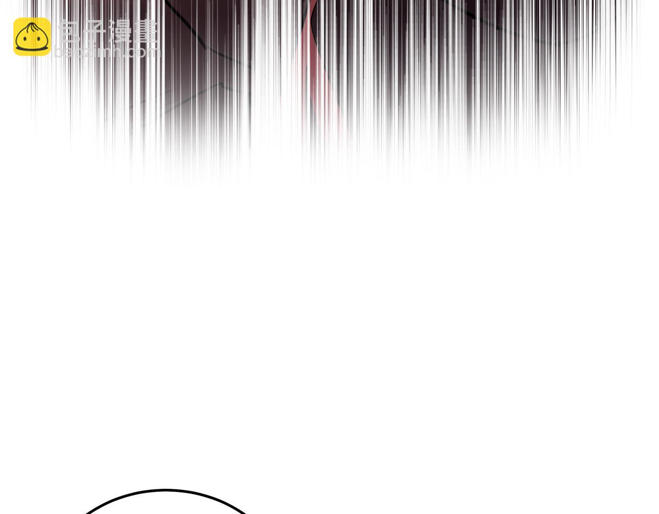 惡女的王座 - 第171話 反將一軍(5/5) - 7