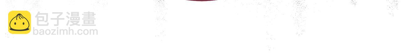 惡女的王座 - 第171話 反將一軍(5/5) - 6