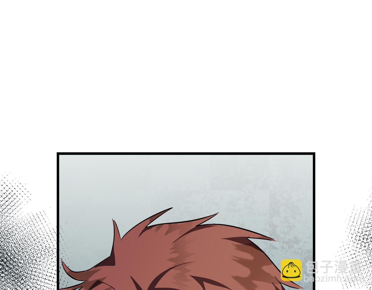 惡女的王座 - 第171話 反將一軍(5/5) - 2