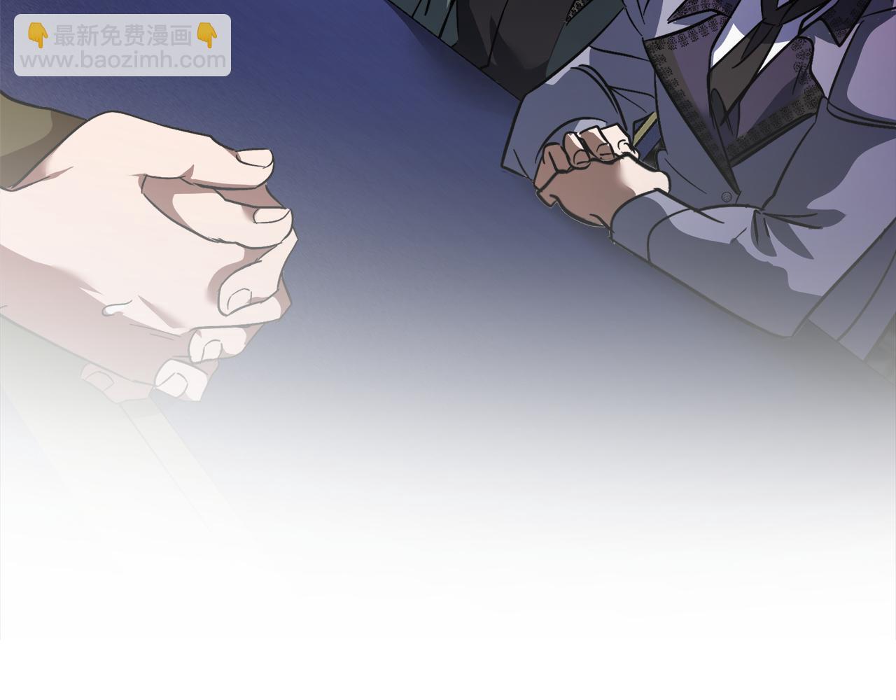 惡女的王座 - 第171話 反將一軍(5/5) - 6