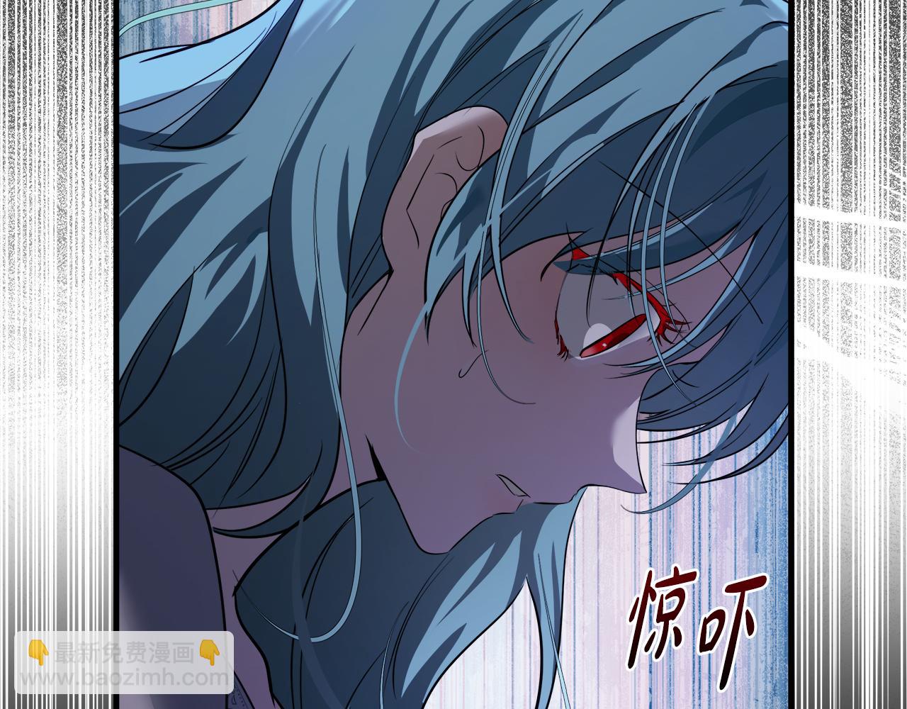 惡女的王座 - 第171話 反將一軍(1/5) - 6