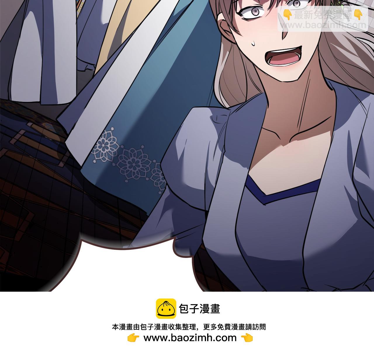 惡女的王座 - 第171話 反將一軍(1/5) - 2