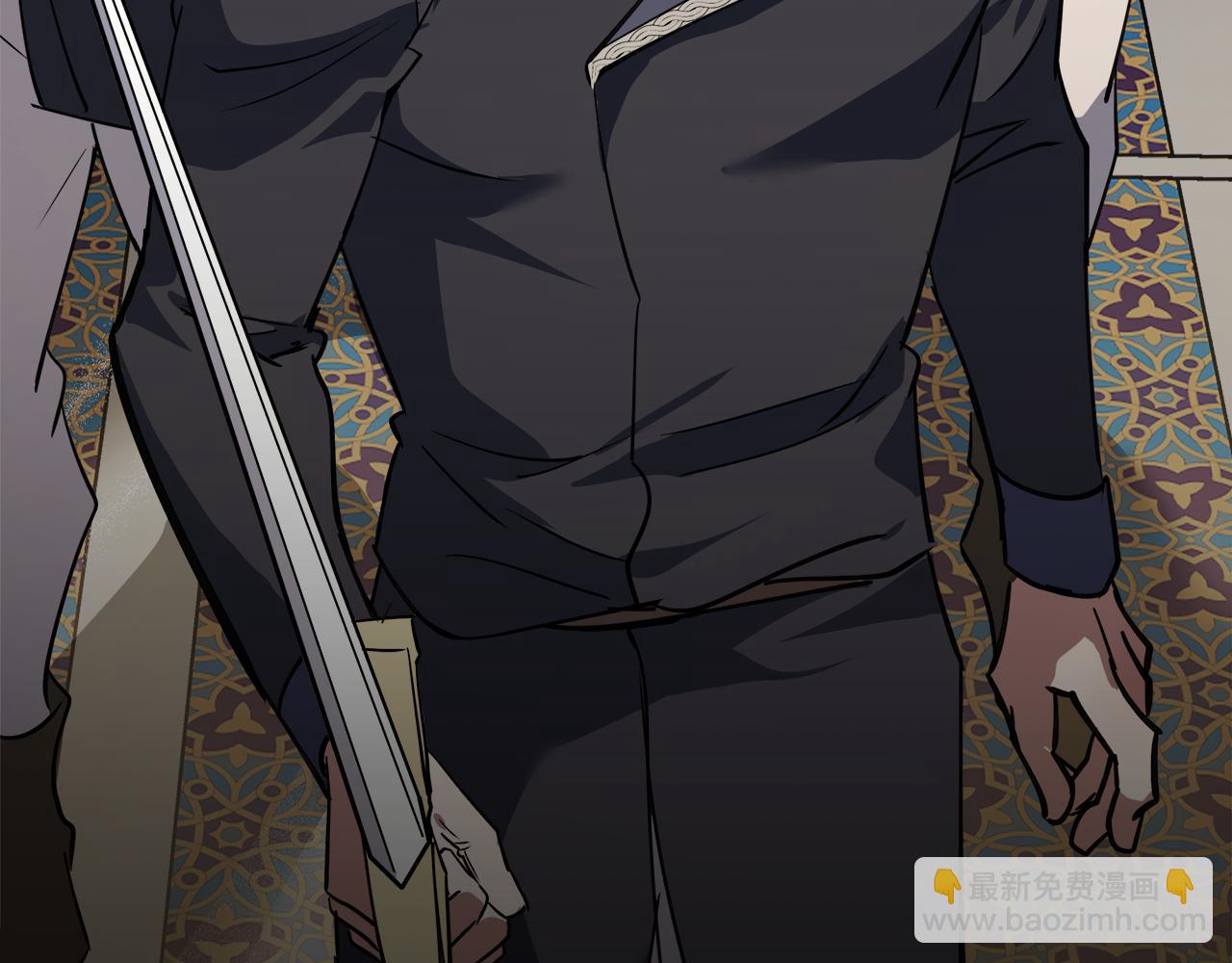 惡女的王座 - 第171話 反將一軍(2/5) - 1