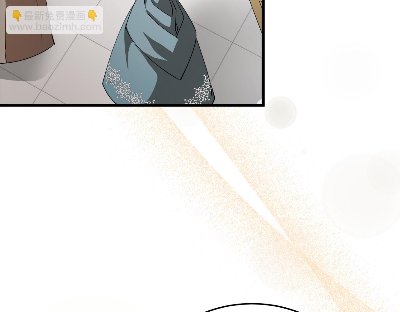 惡女的王座 - 第171話 反將一軍(1/5) - 6