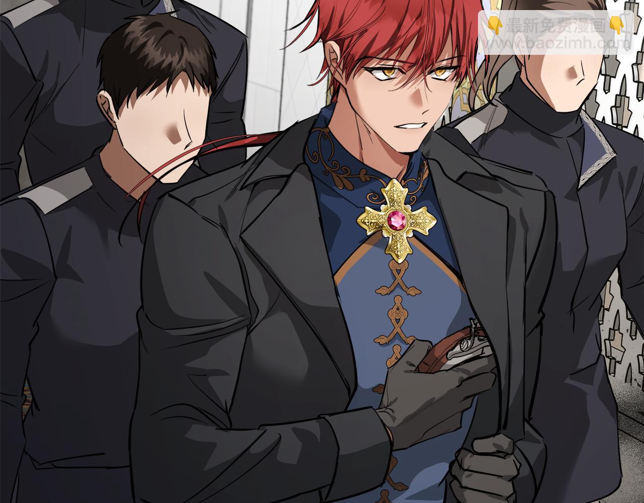 惡女的王座 - 第171話 反將一軍(2/5) - 5