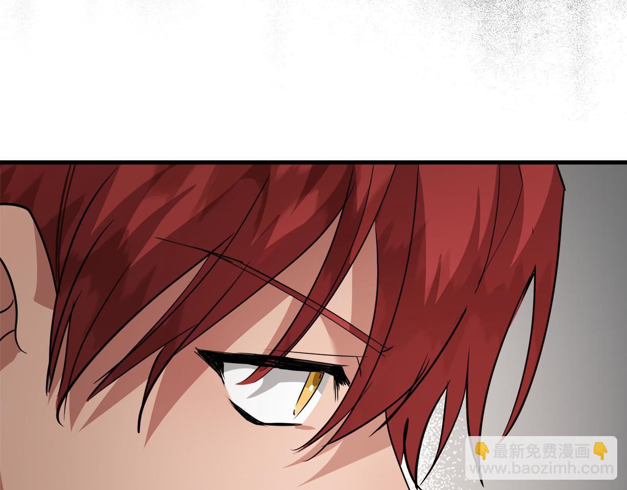 惡女的王座 - 第171話 反將一軍(2/5) - 5