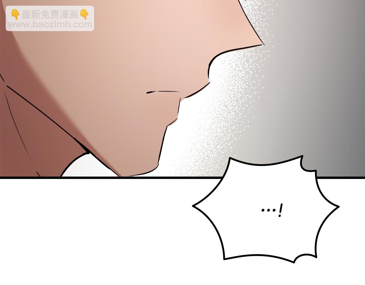 惡女的王座 - 第171話 反將一軍(2/5) - 6