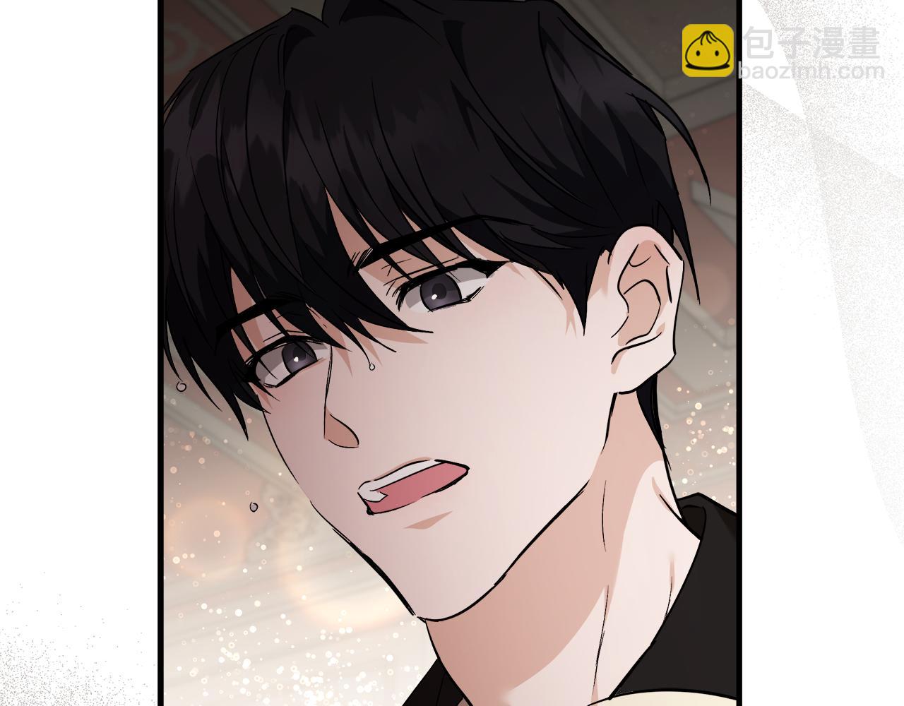 惡女的王座 - 第173話 大公哄妻(3/5) - 2