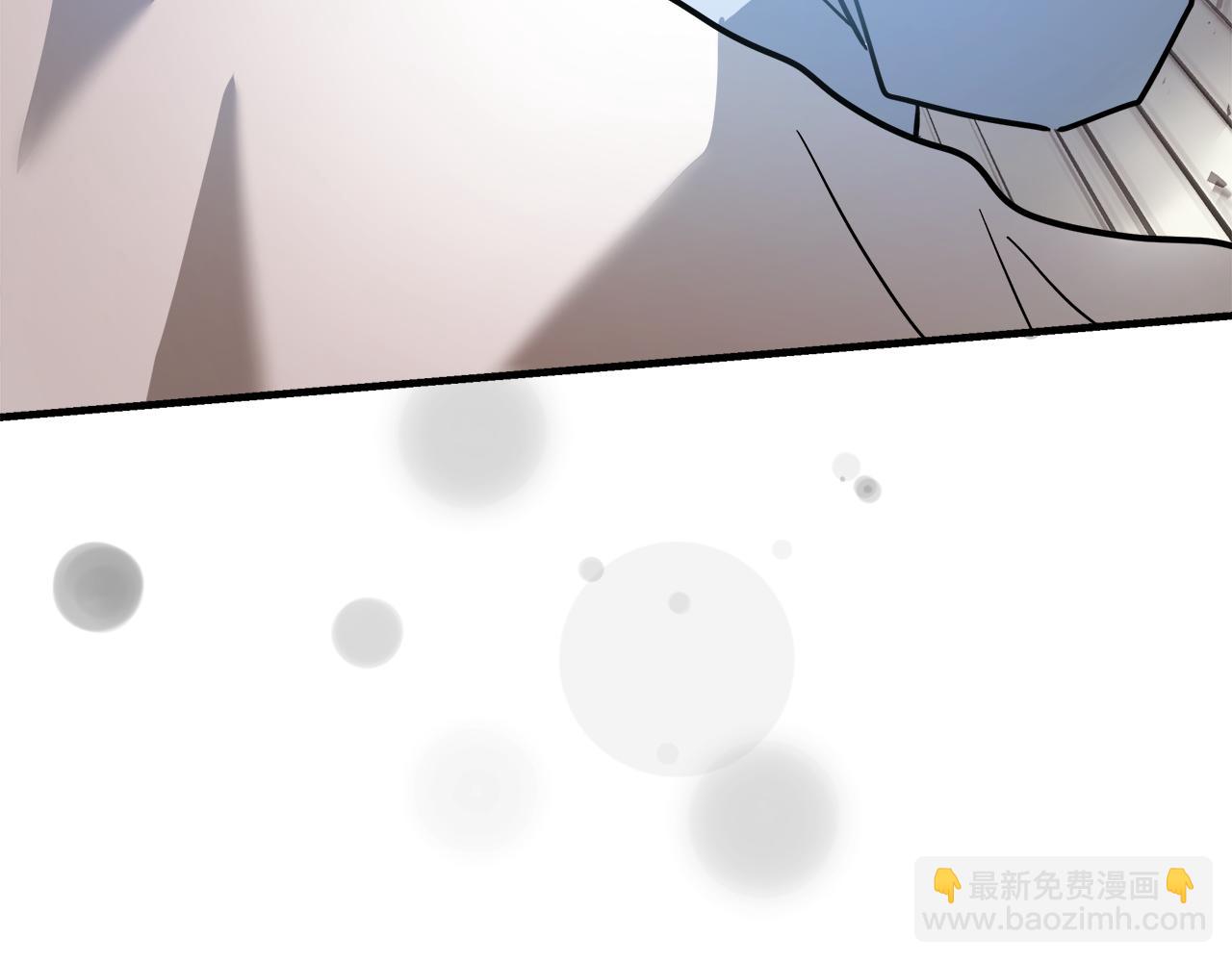 惡女的王座 - 第173話 大公哄妻(3/5) - 8