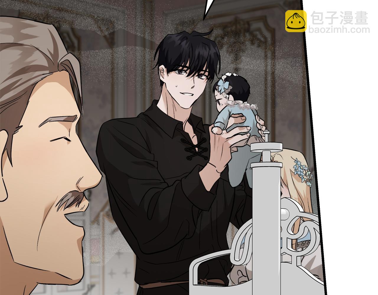 惡女的王座 - 第173話 大公哄妻(3/5) - 4