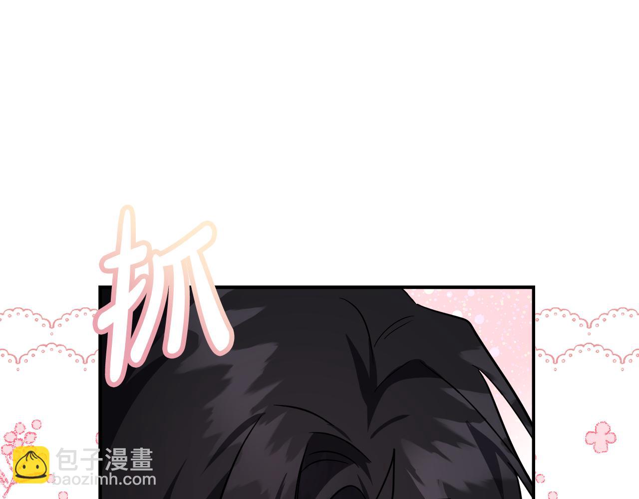 惡女的王座 - 第173話 大公哄妻(3/5) - 6