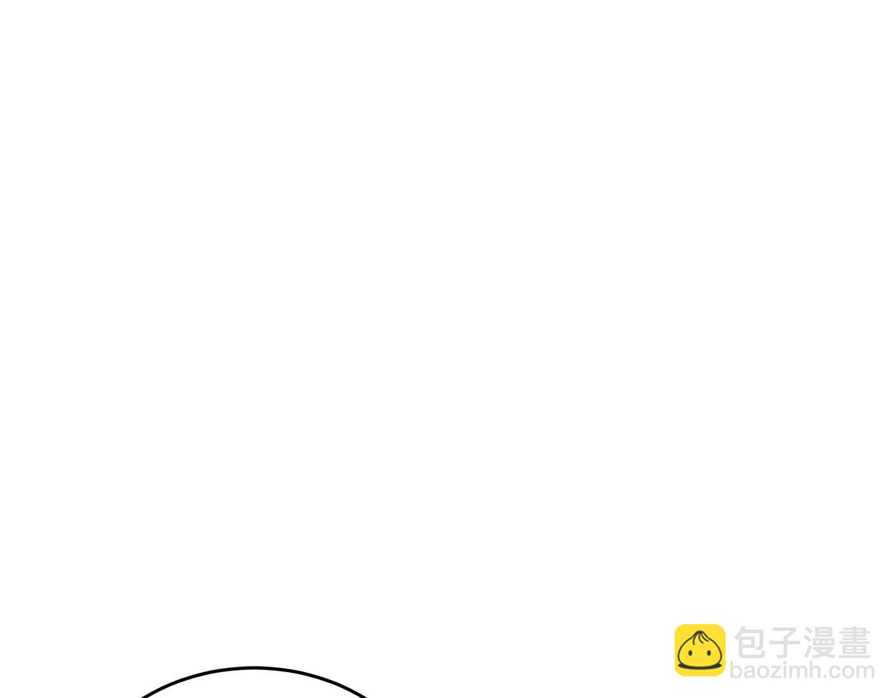 惡女的王座 - 第173話 大公哄妻(3/5) - 5