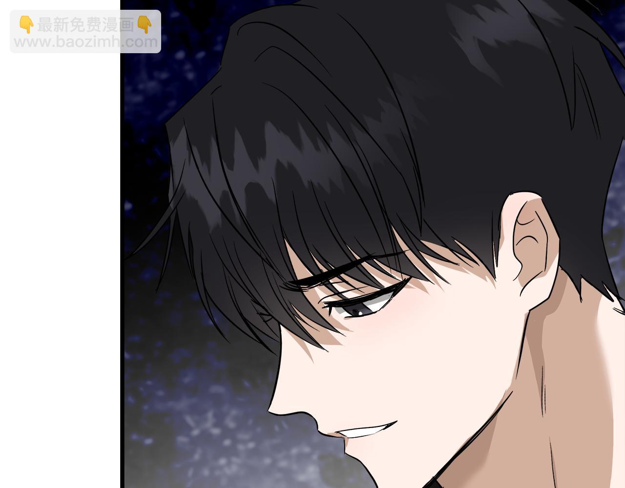 惡女的王座 - 第173話 大公哄妻(3/5) - 1