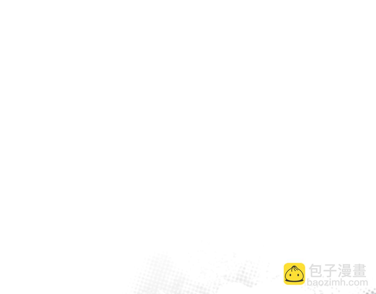 惡女的王座 - 第173話 大公哄妻(3/5) - 4