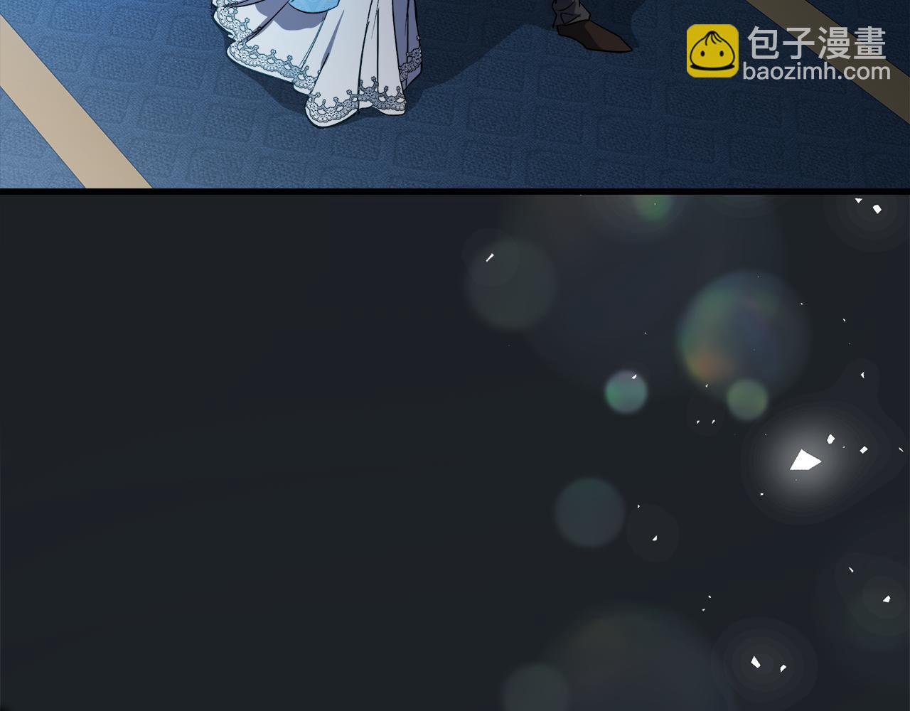 惡女的王座 - 第173話 大公哄妻(4/5) - 7