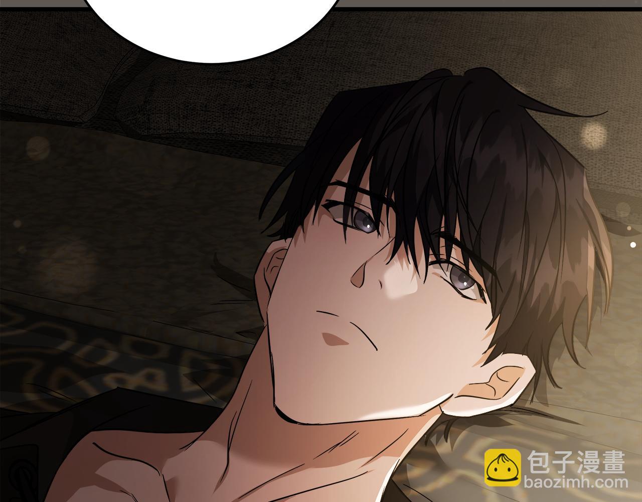 惡女的王座 - 第173話 大公哄妻(4/5) - 7