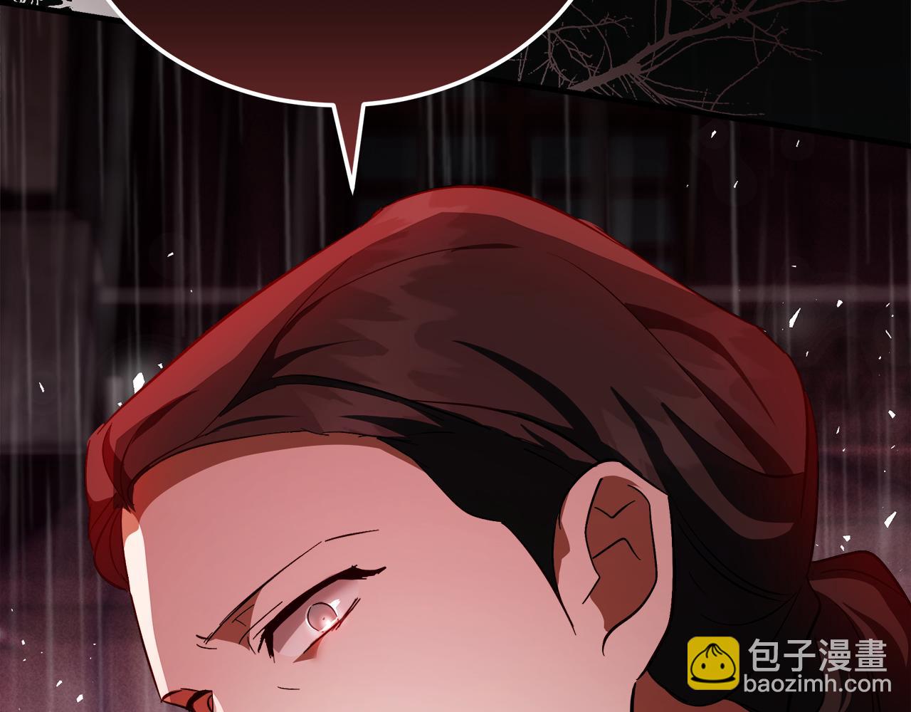 惡女的王座 - 第173話 大公哄妻(1/5) - 2