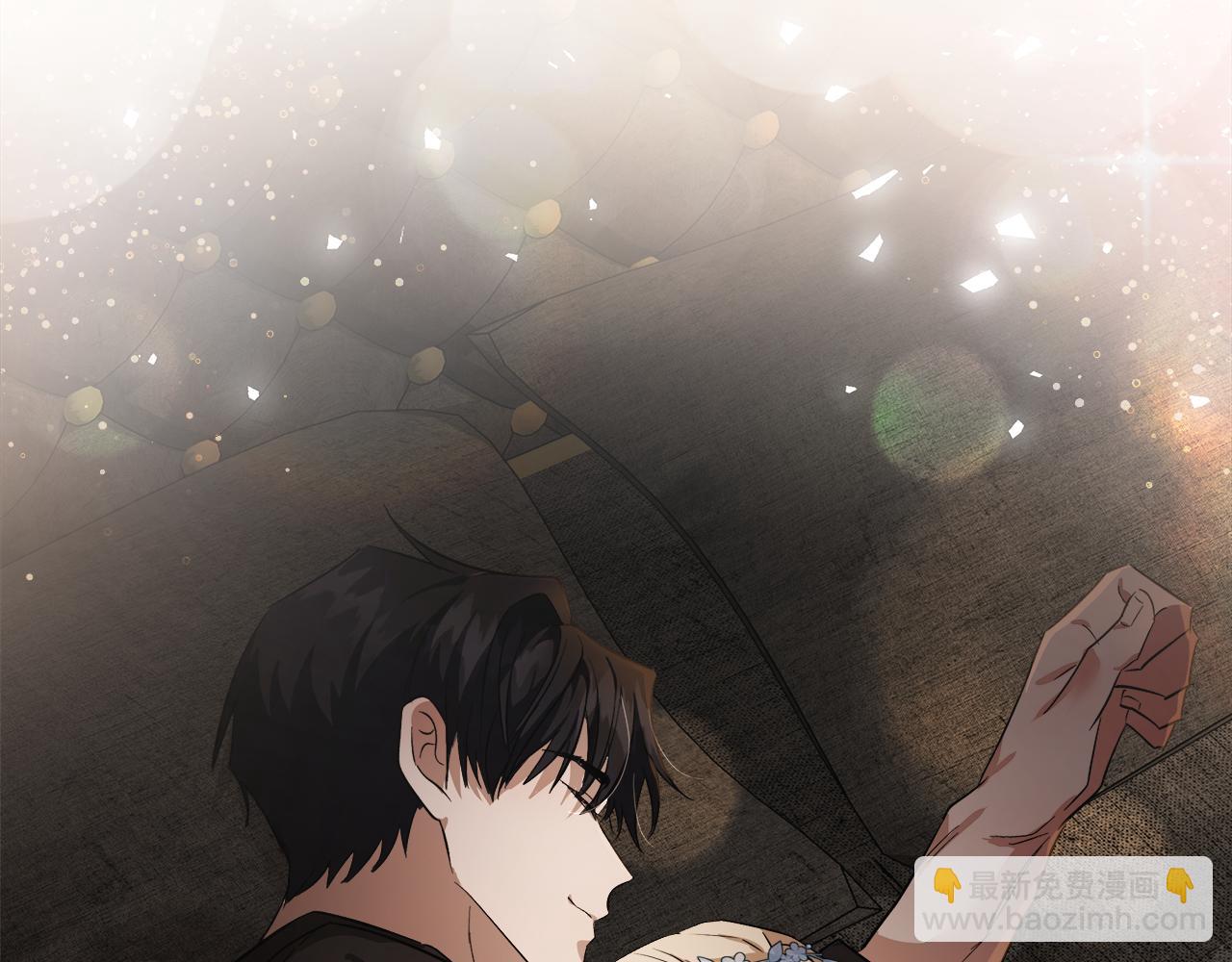 惡女的王座 - 第173話 大公哄妻(4/5) - 3