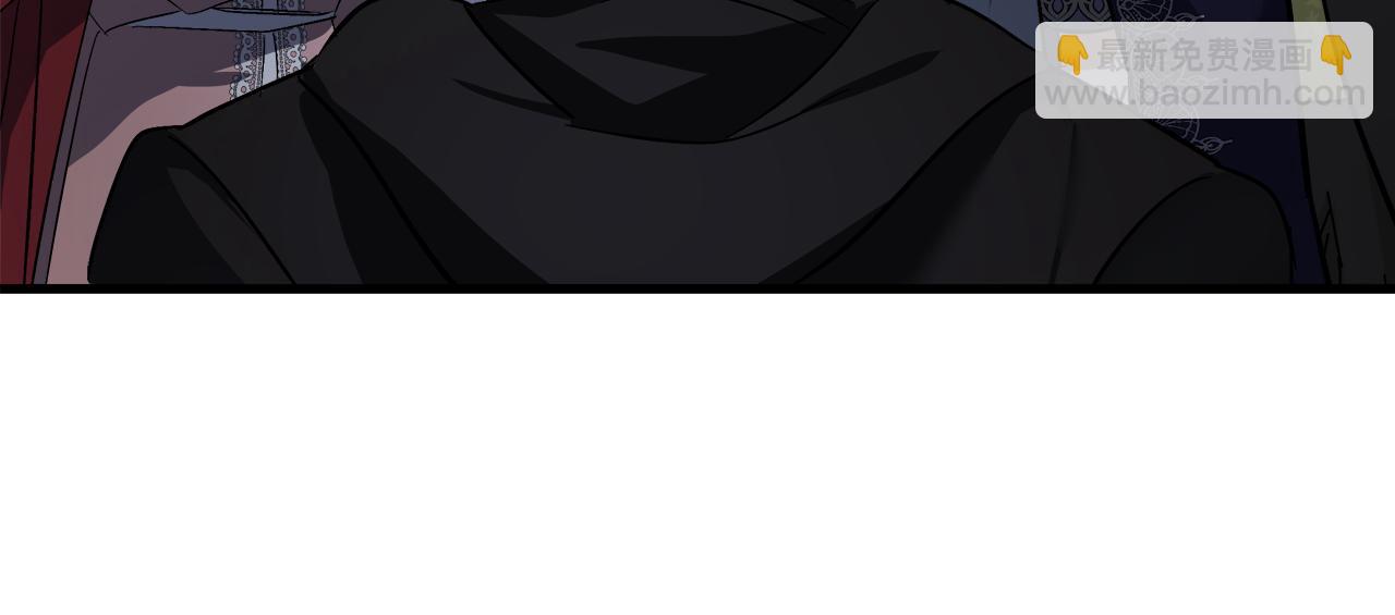 惡女的王座 - 第173話 大公哄妻(5/5) - 3