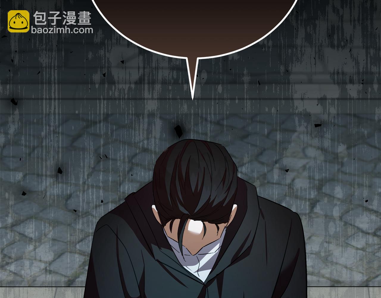 惡女的王座 - 第173話 大公哄妻(5/5) - 2