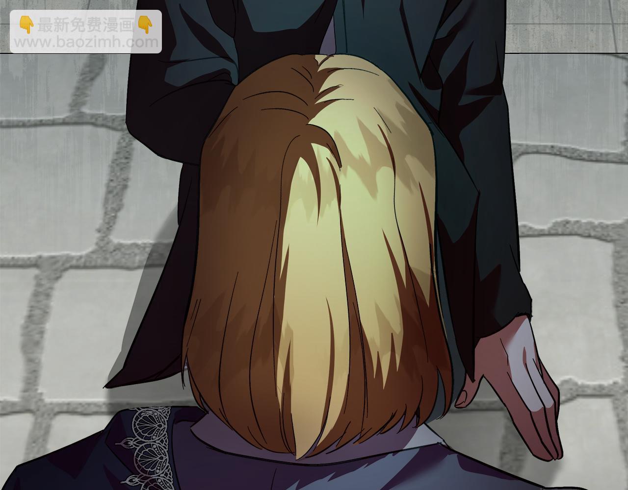 惡女的王座 - 第173話 大公哄妻(5/5) - 3