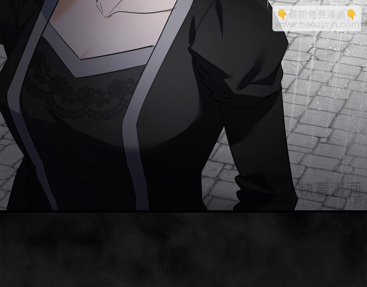 惡女的王座 - 第173話 大公哄妻(1/5) - 7