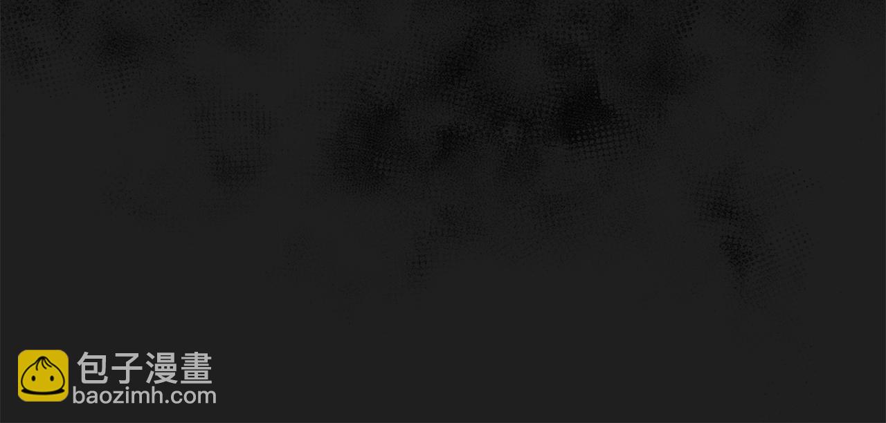 惡女的王座 - 第173話 大公哄妻(1/5) - 8