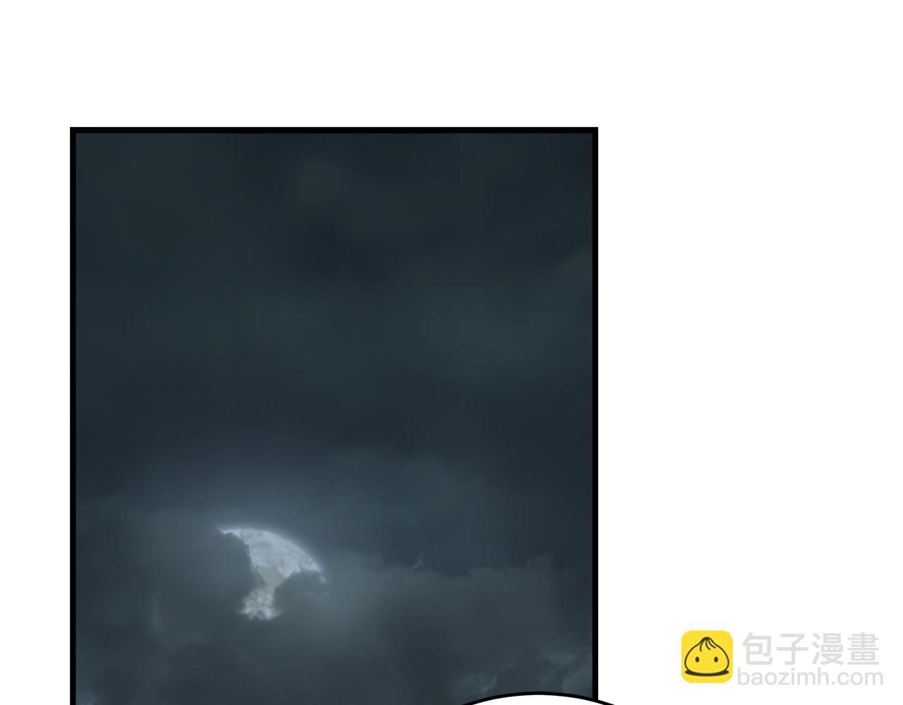 惡女的王座 - 第173話 大公哄妻(1/5) - 6