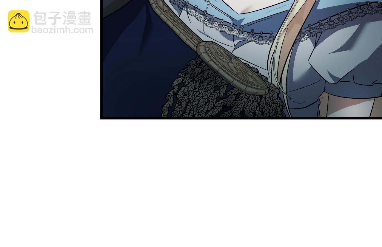 惡女的王座 - 第173話 大公哄妻(1/5) - 5