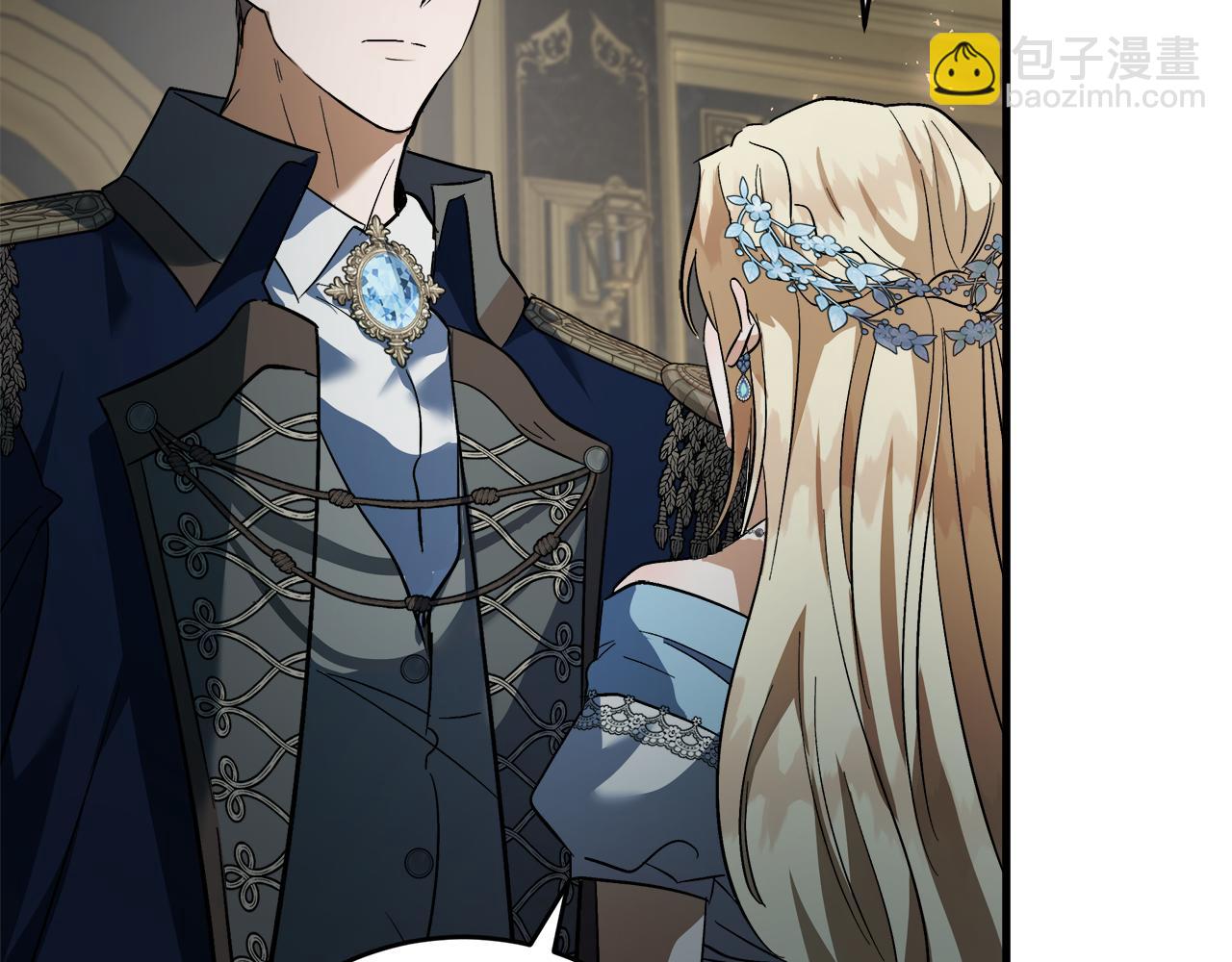 惡女的王座 - 第173話 大公哄妻(1/5) - 7