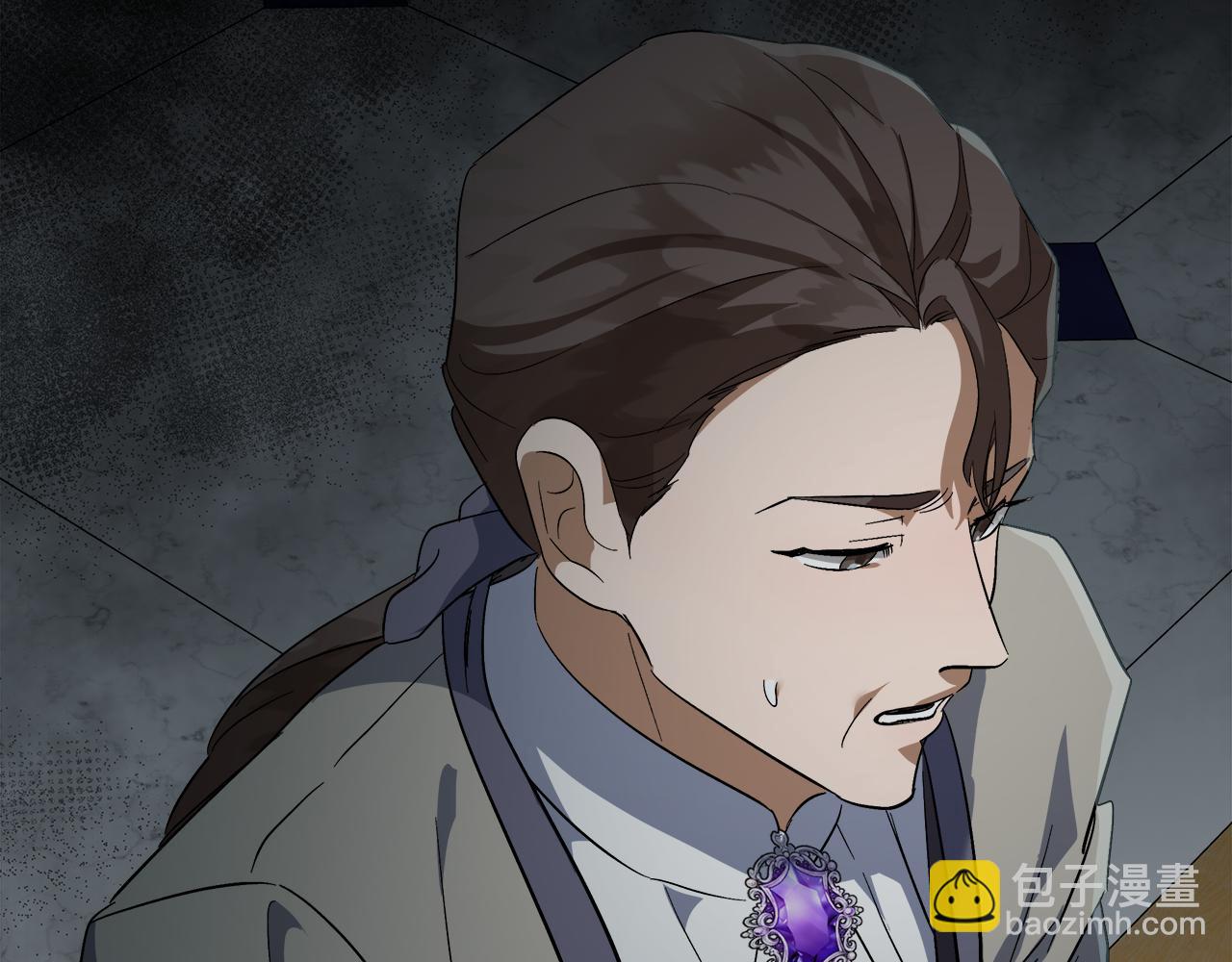 惡女的王座 - 第173話 大公哄妻(2/5) - 6