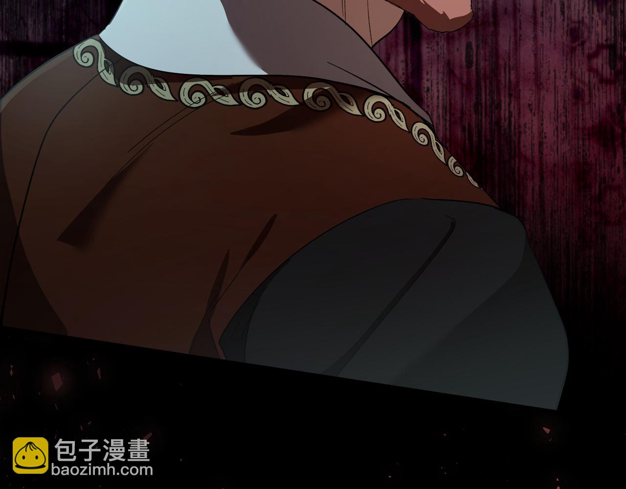 惡女的王座 - 第173話 大公哄妻(2/5) - 2