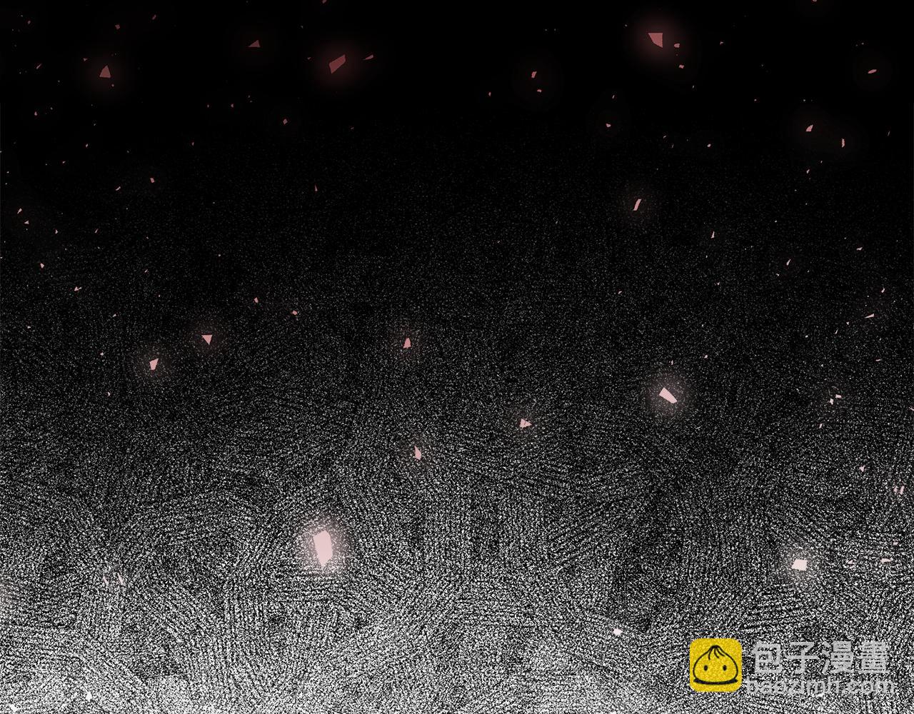 惡女的王座 - 第173話 大公哄妻(2/5) - 3