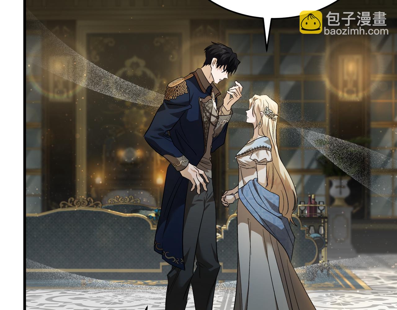 惡女的王座 - 第173話 大公哄妻(2/5) - 8