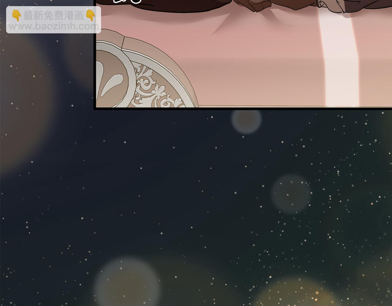 惡女的王座 - 第173話 大公哄妻(2/5) - 6