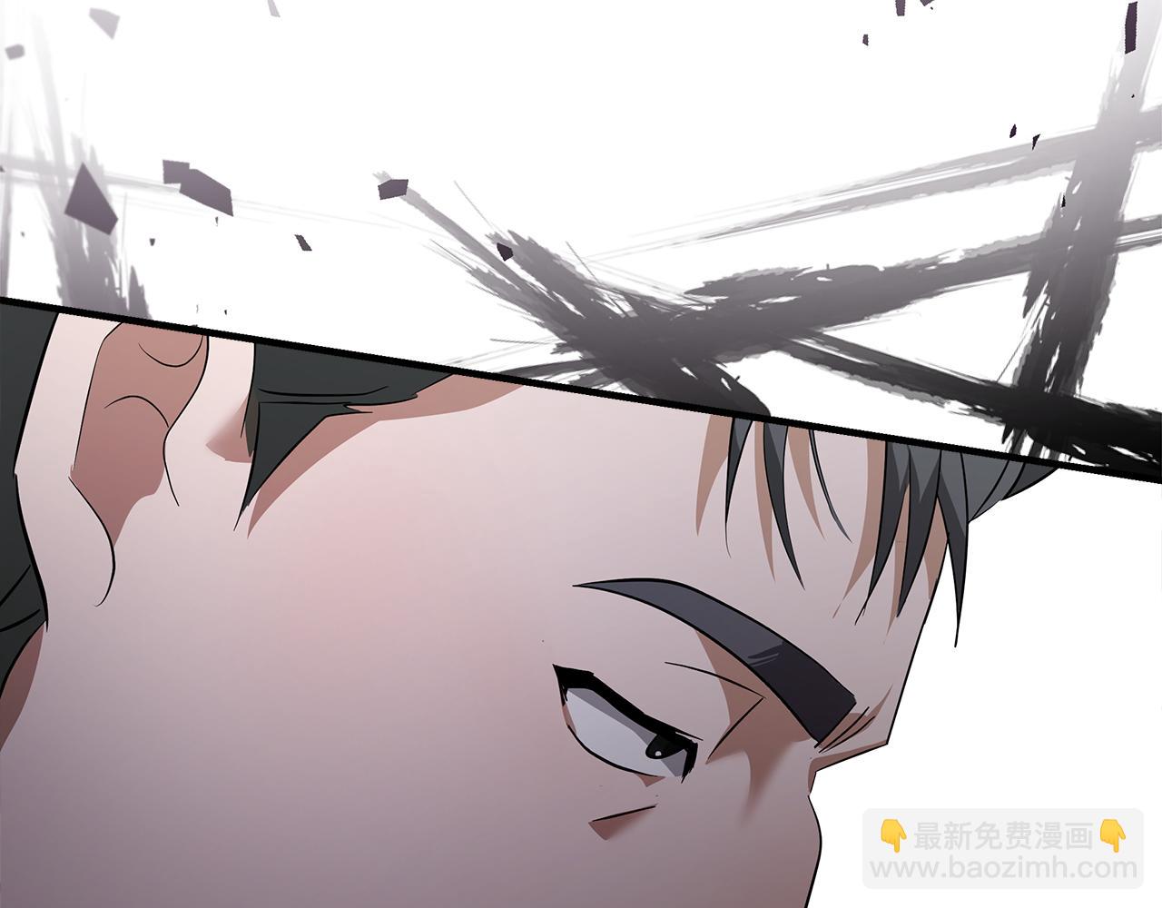 惡女的王座 - 第175話 這次我來幫你(3/5) - 8