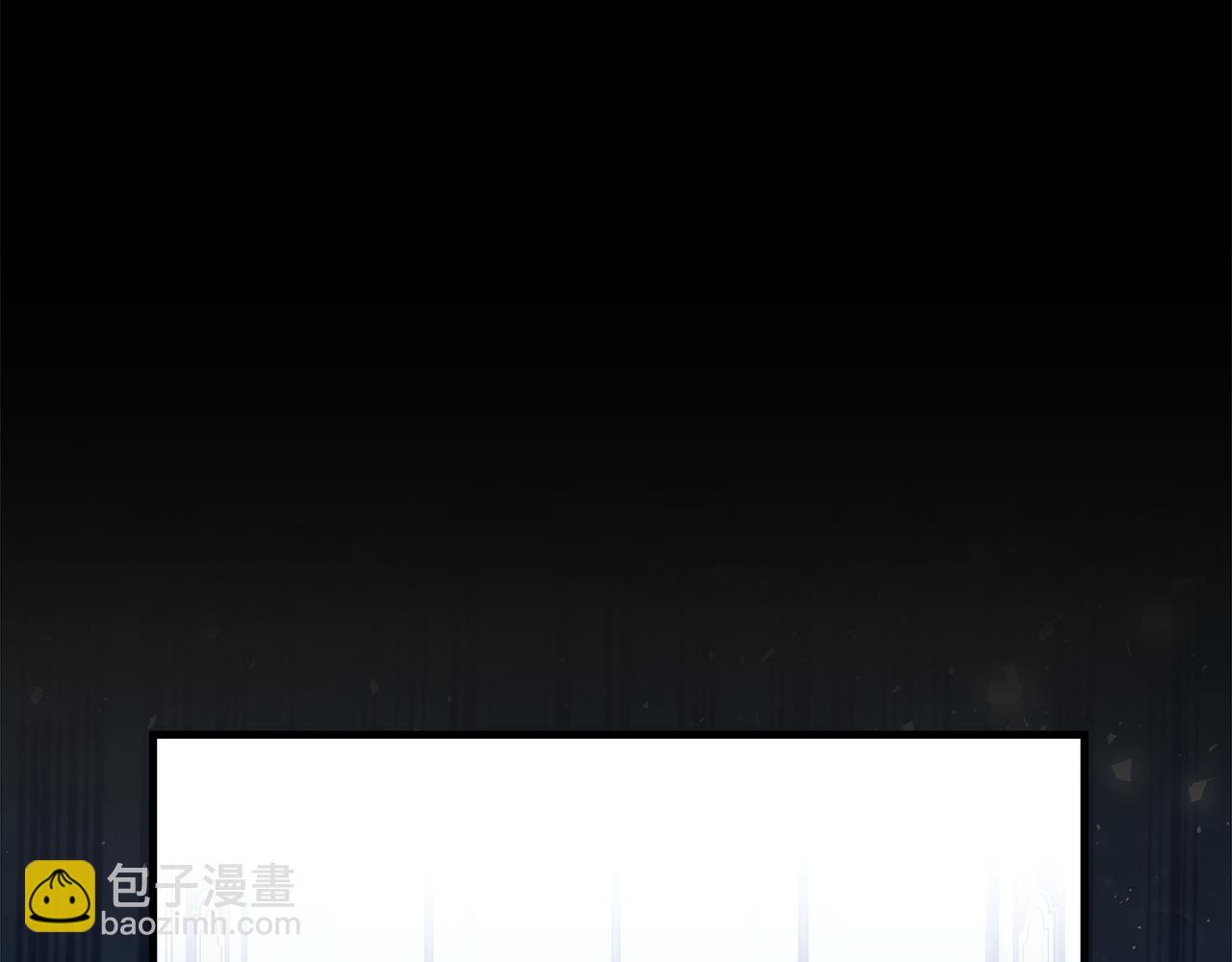 惡女的王座 - 第175話 這次我來幫你(3/5) - 2