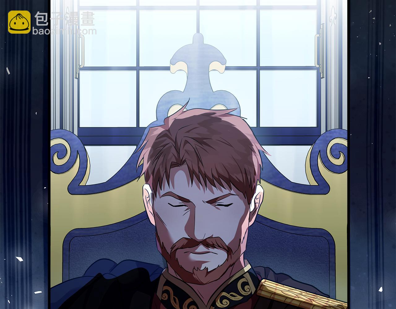 惡女的王座 - 第175話 這次我來幫你(3/5) - 3