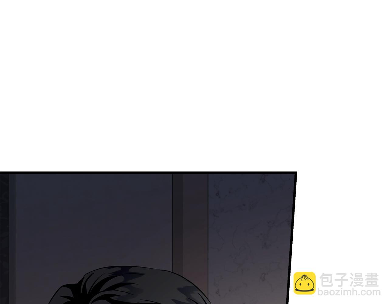 惡女的王座 - 第175話 這次我來幫你(3/5) - 5