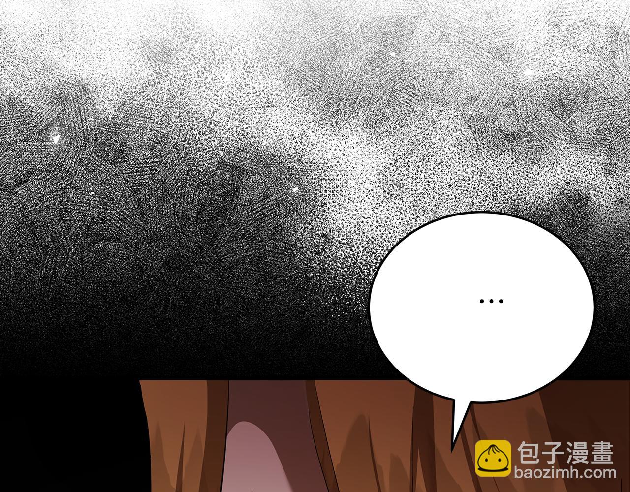 惡女的王座 - 第175話 這次我來幫你(3/5) - 3