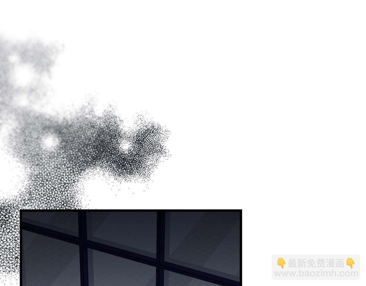 惡女的王座 - 第175話 這次我來幫你(3/5) - 6