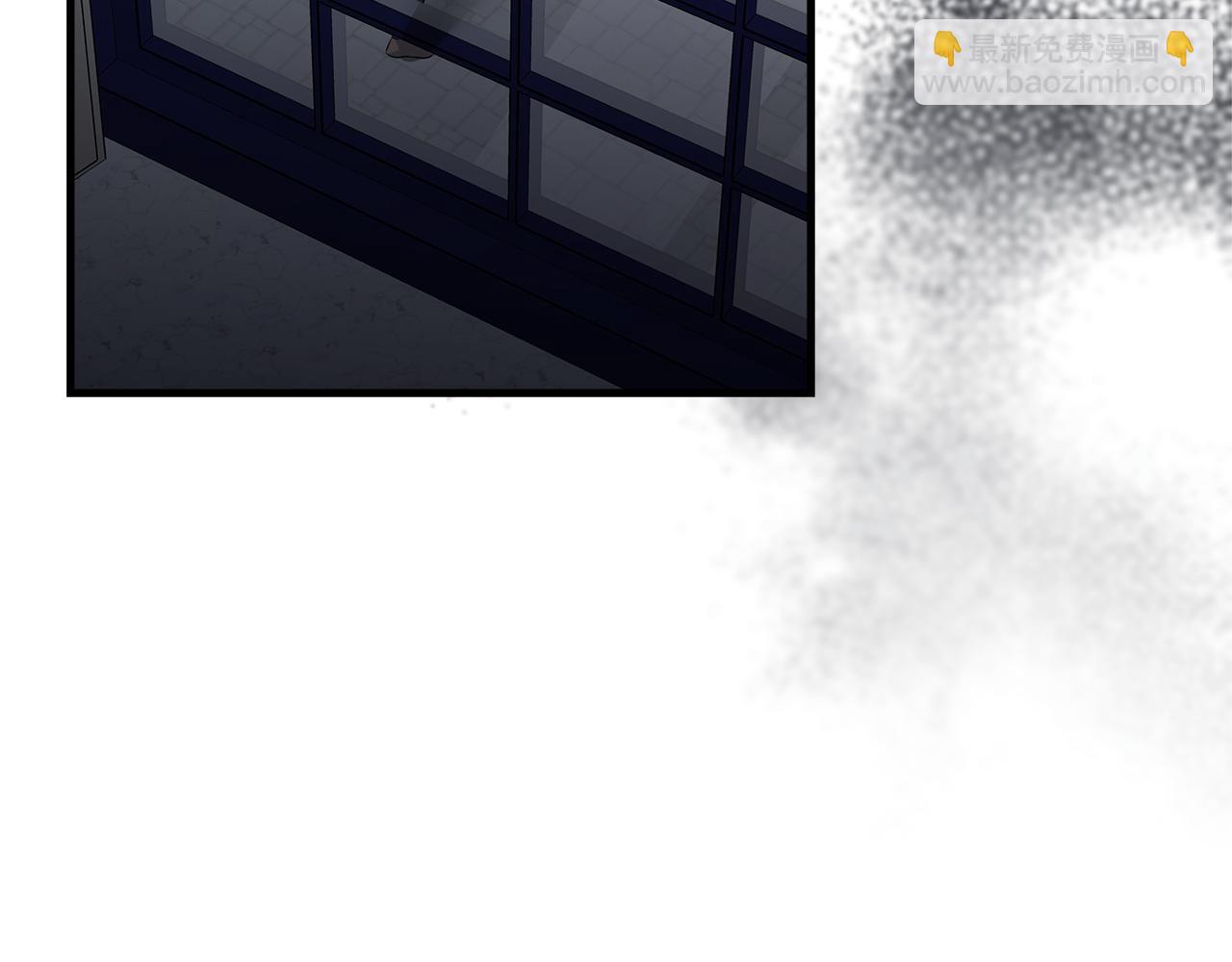 惡女的王座 - 第175話 這次我來幫你(3/5) - 8