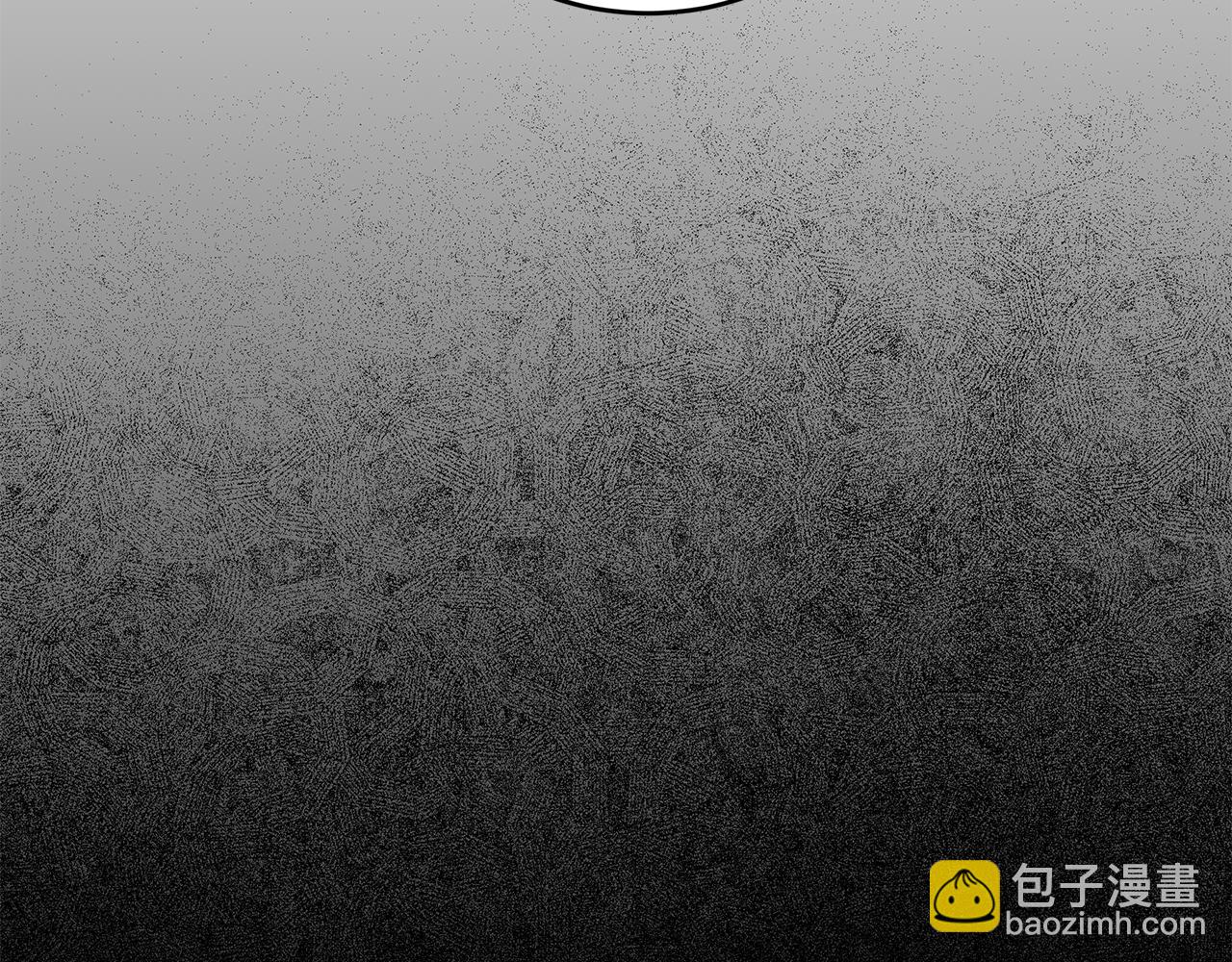 惡女的王座 - 第175話 這次我來幫你(3/5) - 8