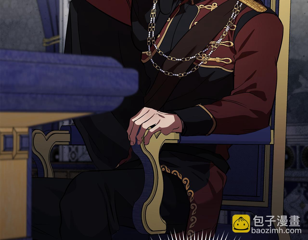 惡女的王座 - 第175話 這次我來幫你(3/5) - 5