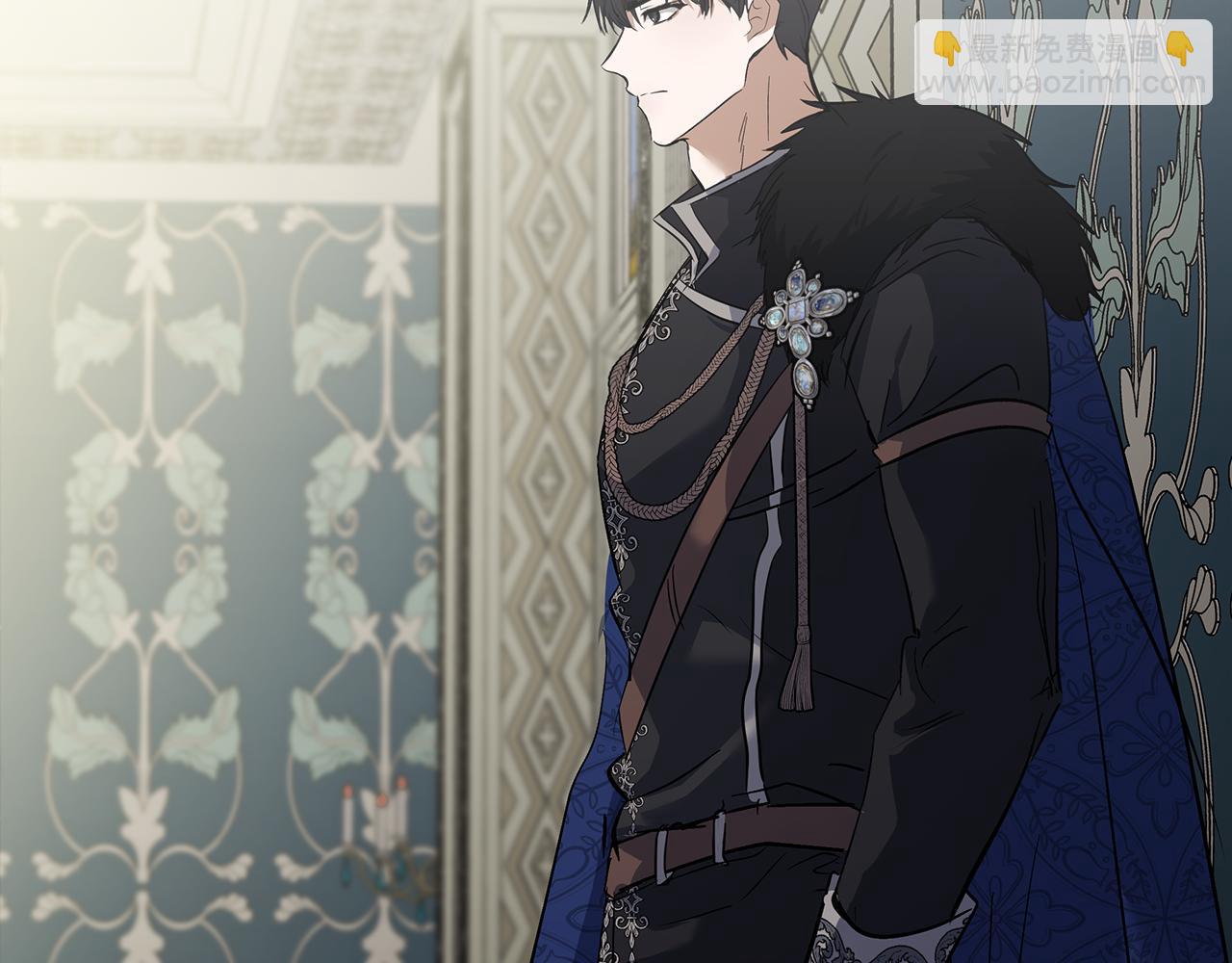 惡女的王座 - 第175話 這次我來幫你(4/5) - 7