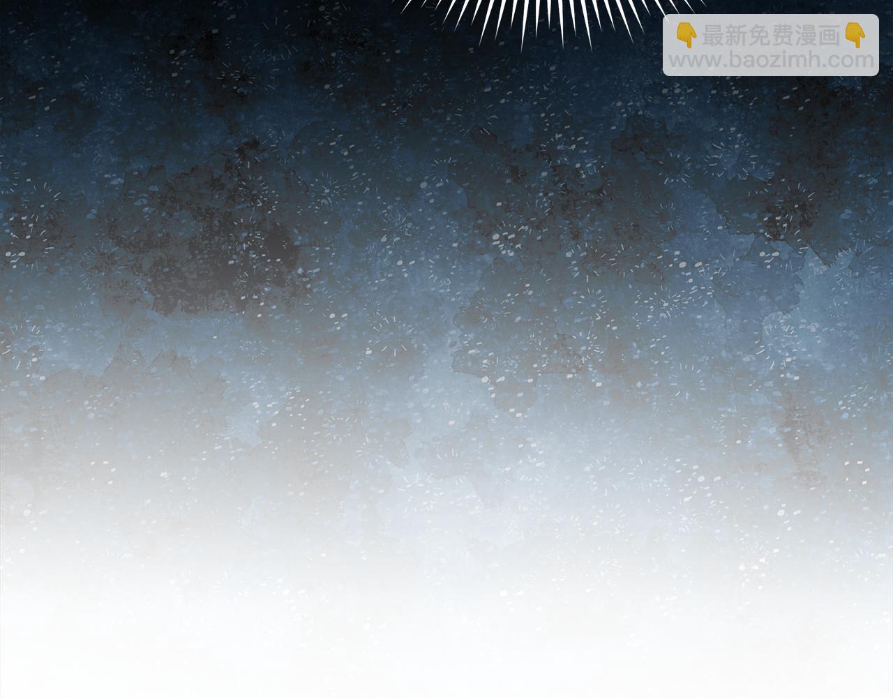 惡女的王座 - 第175話 這次我來幫你(4/5) - 1