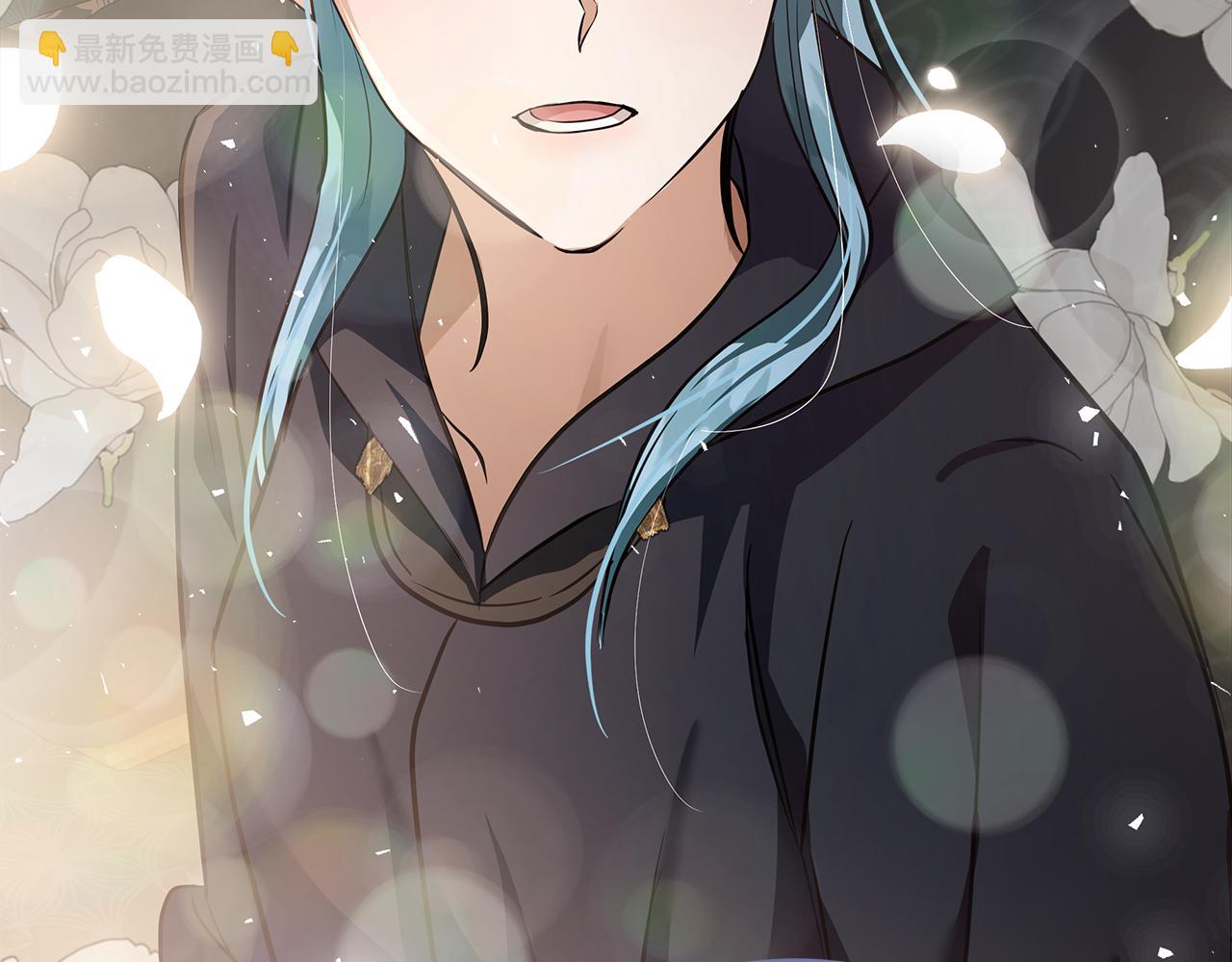 惡女的王座 - 第175話 這次我來幫你(1/5) - 8