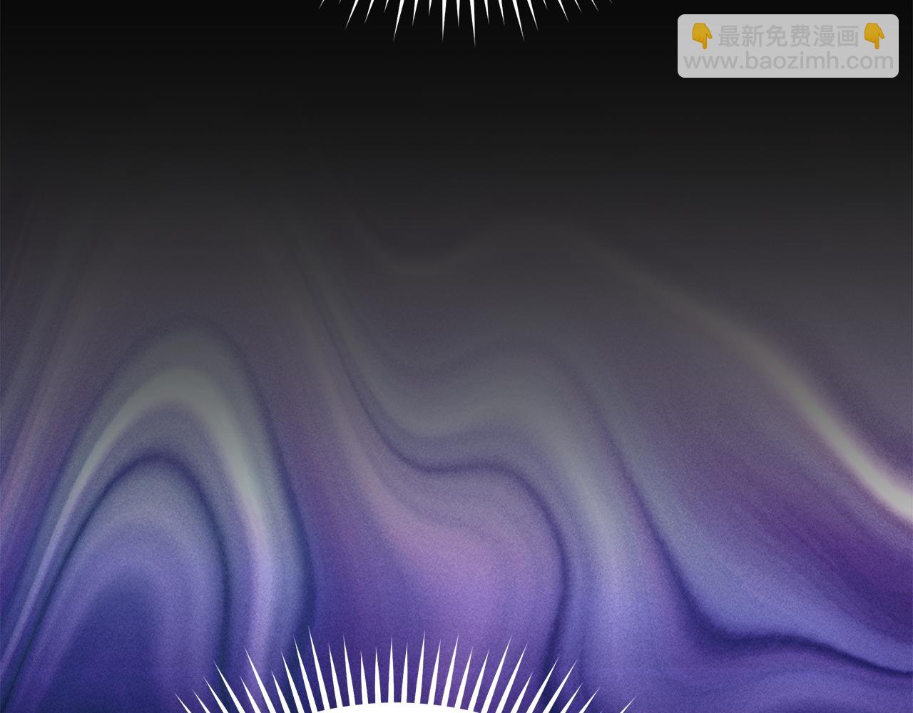 惡女的王座 - 第175話 這次我來幫你(4/5) - 8