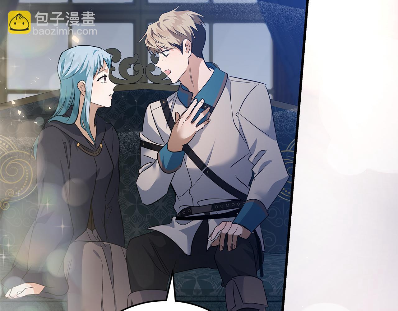 惡女的王座 - 第175話 這次我來幫你(1/5) - 3