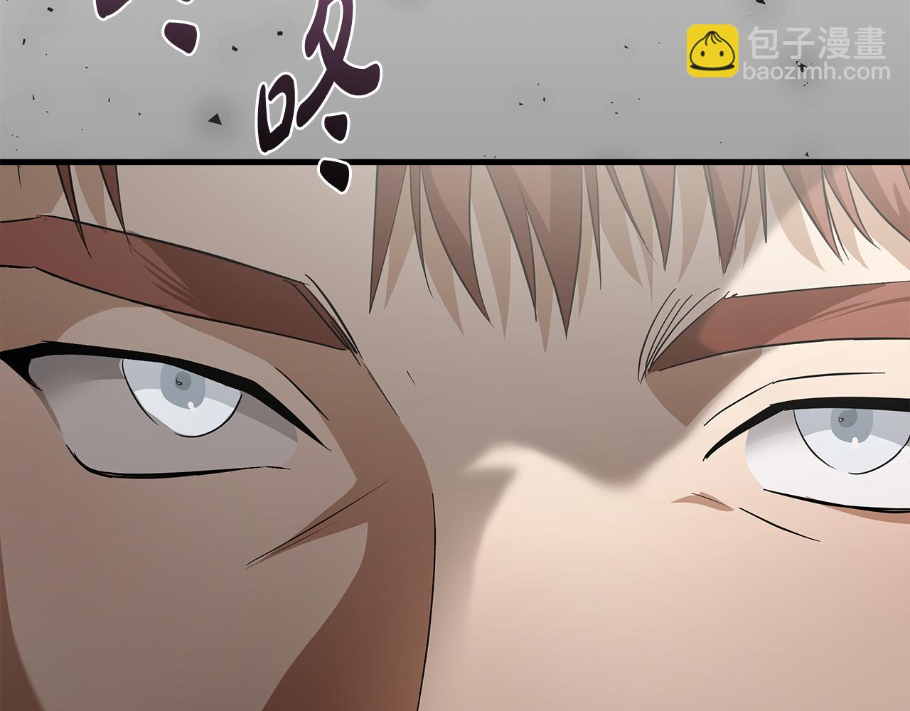 惡女的王座 - 第175話 這次我來幫你(4/5) - 8